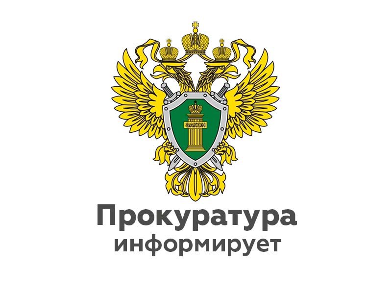Установлен норматив обеспечения льготников бесплатными лекарствами на 2025 г.