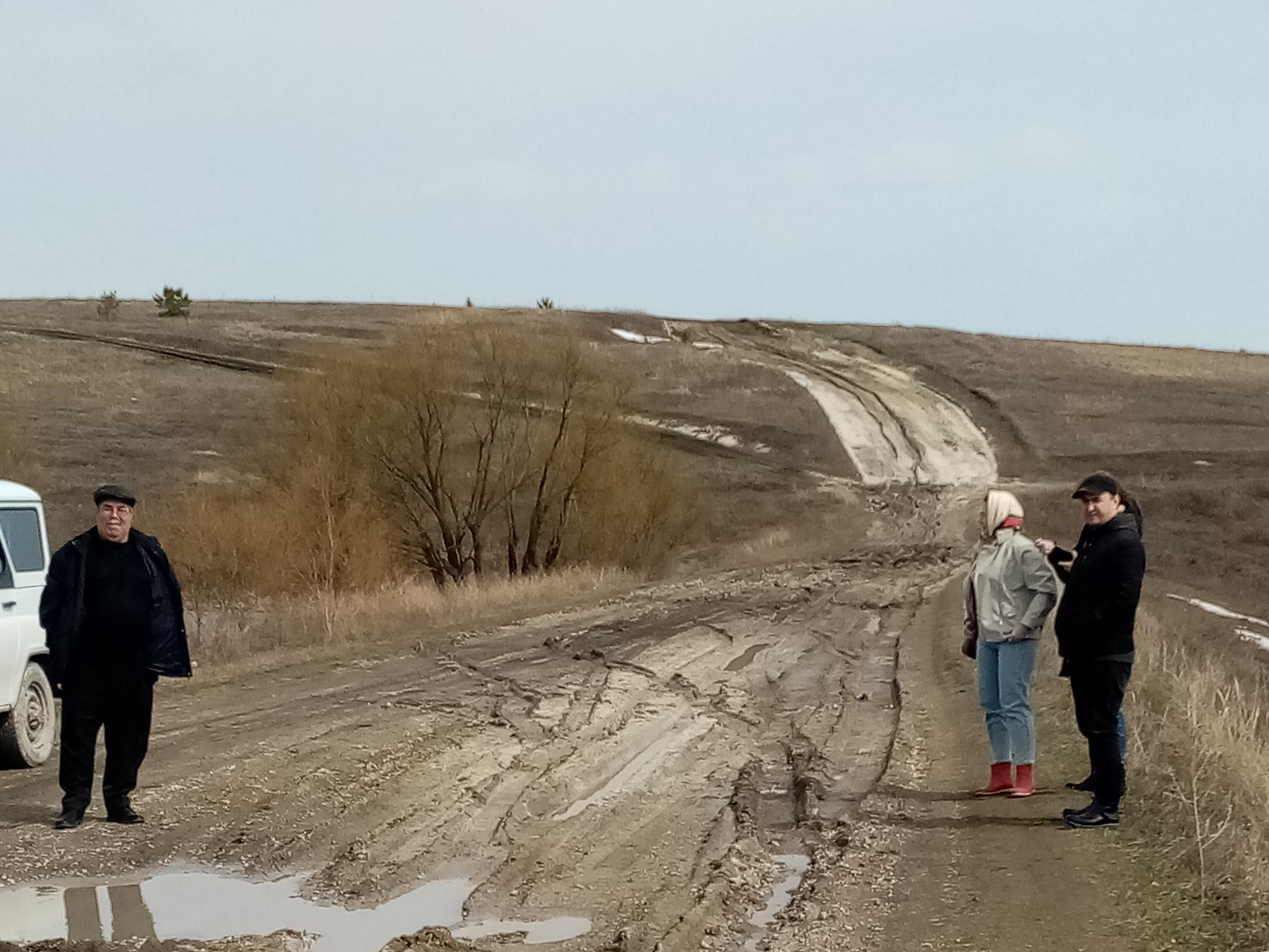 Проведено обследование ГТС.