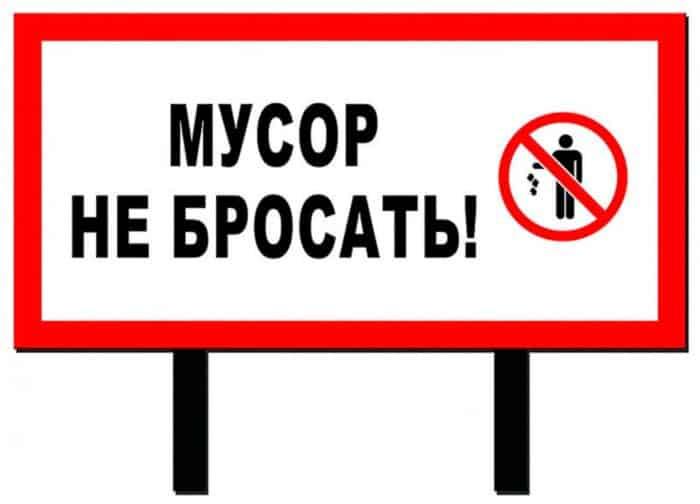 Администрация информирует об уборке территорий кладбищ.