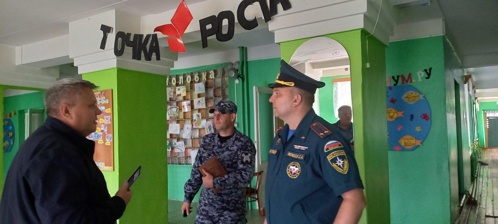 Администрация сообщает о приемке школы.