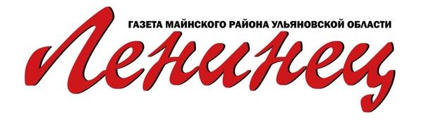 Администрация напоминает о подписке на газету.