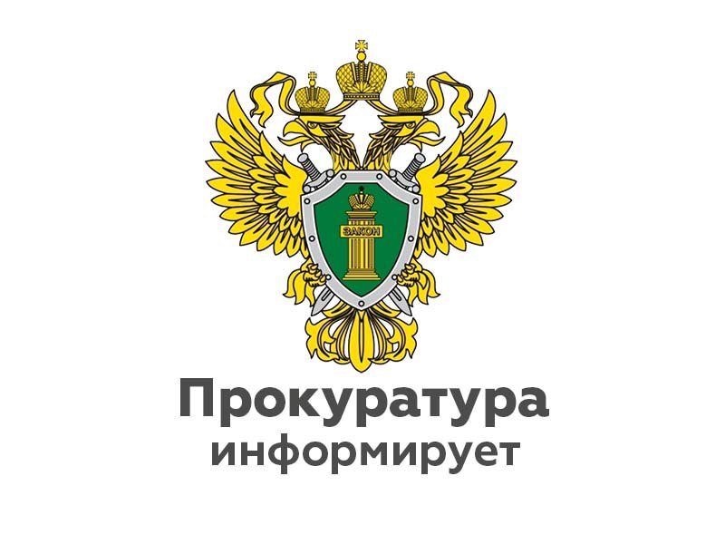 Постановлением Правительства РФ от 10.03.2023 № 372.