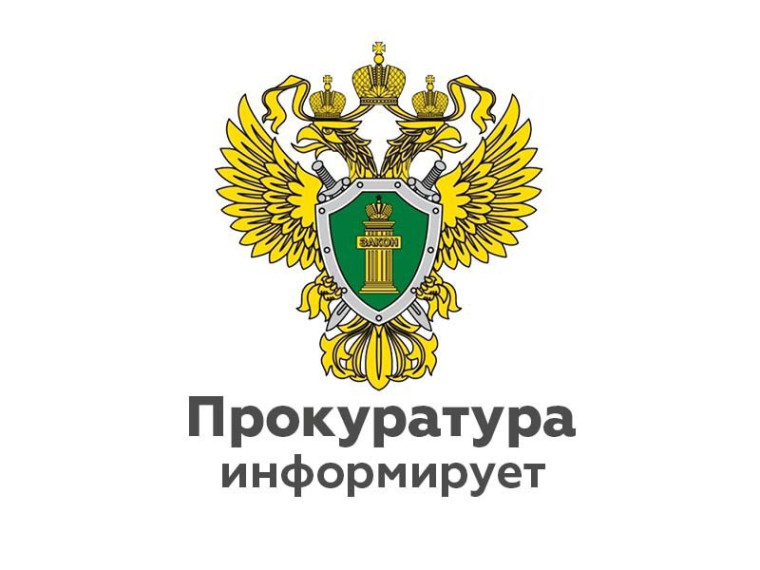 Продлена программа поддержки семей с детьми. Продлена программа поддержки семей с детьми.