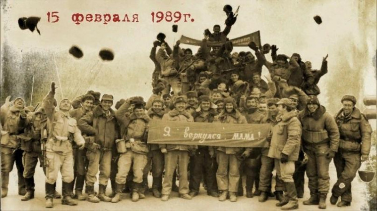 День памяти о россиянах, исполнявших служебный долг за пределами Отечества. День памяти о россиянах, исполнявших служебный долг за пределами Отечества.