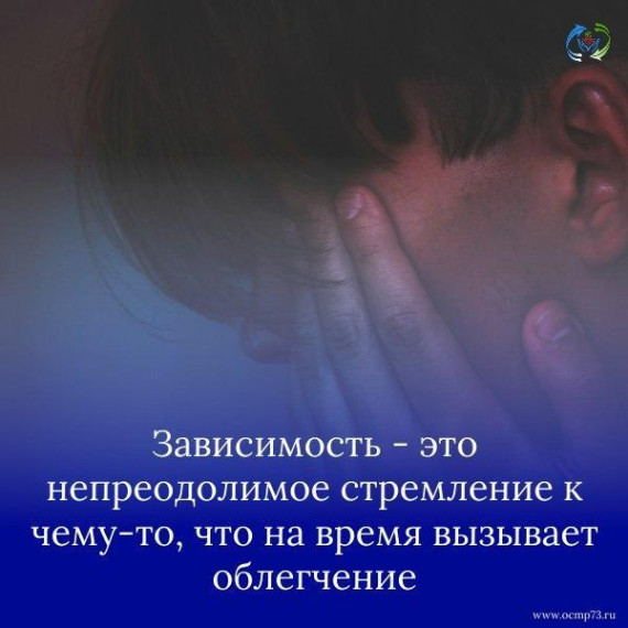 Администрация расказывает об отказе от курения. Администрация расказывает об отказе от курения.