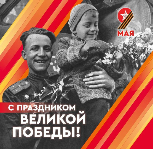 Администрация принимает участие в акции. Администрация принимает участие в акции.