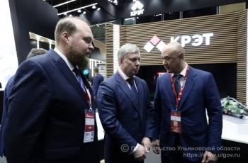 Алексей Русских вышел с инициативой по созданию в Ульяновской области межвузовского кампуса. Алексей Русских вышел с инициативой по созданию в Ульяновской области межвузовского кампуса.